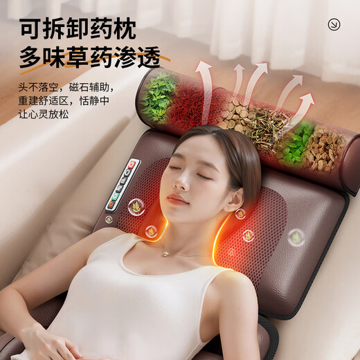 AUX Fully Automatic Kneading Massage Cushion Full Body Lying Bed Cushion Multifunctional Cervical Massager Chair Massager Shoulder, Neck, Back and Legs Practical Birthday Gift for Parents and Elders for Men and Women Zunyaorong Pro 148 Head Massage + 6 Cross-Legged Foot Treasures + Electric Lumbar Support