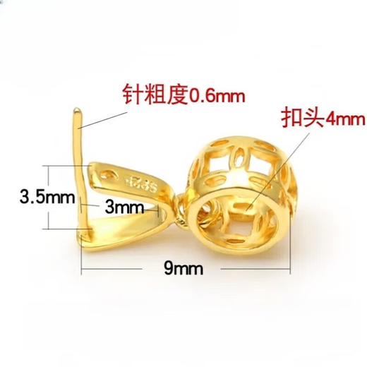 Ningfeng Old Phoenix 18k gold button head necklace pendant accessories buckle connector imitation 18k gold jade pendant special jade jade pendant style 1/small button/gold color