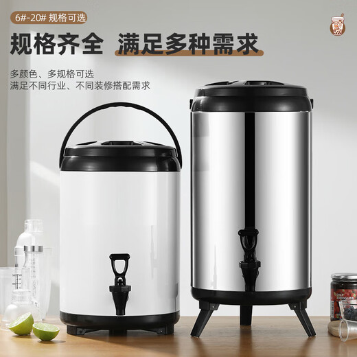 304 Stainless Steel Milk Tea Insulated Bucket Soy Milk Bucket Commercial Large Capacity Insulated Bucket Milk Tea Shop Herbal Tea Bucket with Faucet Genuine 304 Benxi Steel Milk Tea Bucket (Supports Potion Testing) Extra Thick 8L Three-layer Insulated Bucket Approximately 12 Jin Jin equals 0.5 kg of water