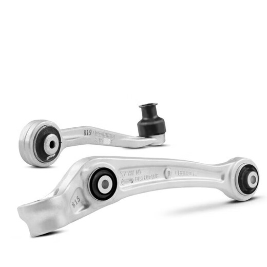 Suitable for Audi original swing arm, upper and lower straight arm, upper and lower curved arm, connecting rod, original ten-piece set for Audi Q7