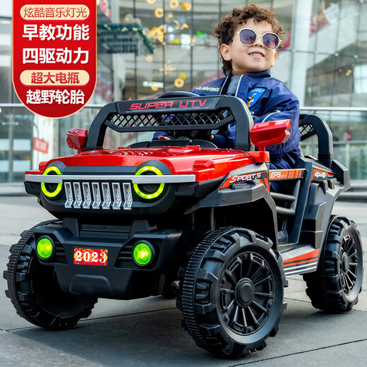Tank 300 children's electric car four-wheel off-road car remote control children's baby toy car can sit in adult stroller top with red + four-wheel drive bluetooth swing remote control + large battery 1-9 years old + extra large load-bearing 200Jin Jin is equal to 0.5 kg + lifetime warranty