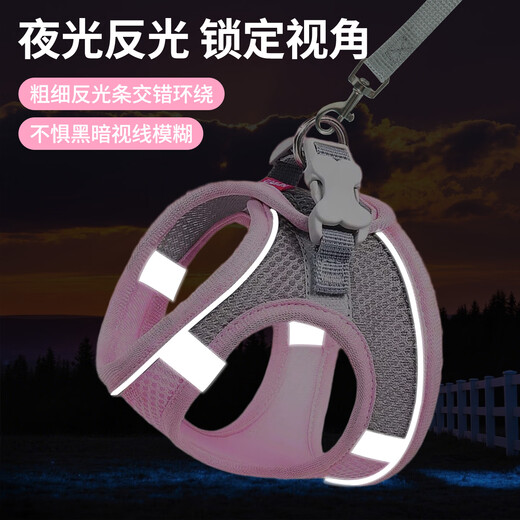 Xiaogushi Cat Traction Rope Anti-Escape Special Vest-Type Breathable Chest-Back Traction Rope for Cats to Go Out in Spring and Summer Reflective Breathable Chest-Back Traction Rope Pink Anti-Escape Model XS-Super Small Recommended 3-6 Jin Jin equals 0.5 kg