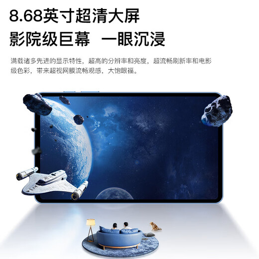 Philips 8-inch ultra-thin ultra-large screen mobile phone 90HZ high refresh rate for playing e-sports games, office entertainment, 100 yuan student full Netcom dual card dual standby cheap backup phone for the elderly gray 128G