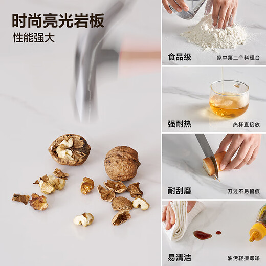 Quanyou Home Modern Simple Style Dining Table Slate Table Top One Table Four Chairs Dining Table Chairs Long Table Slate 1.2m Dining Table + Phantom Dining Chairs*4 Food Grade Slate + Triple Support + Double Layer Countertop + Carbon Steel Frame