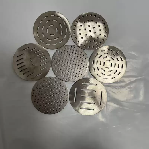 Yusenyi 5.2cm 5. Thickened stainless steel 92.5mm handheld molding machine electric dough press accessories round base sheet (thickened 2.5mm) 5.2CM diameter square hole