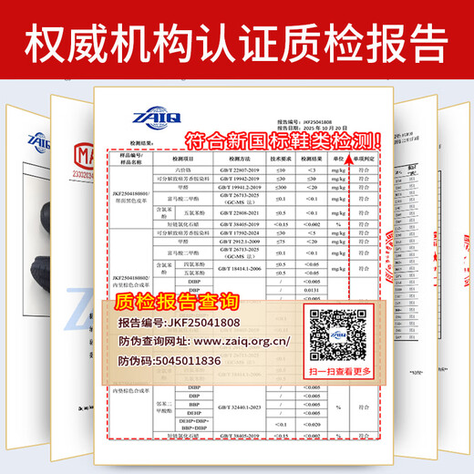 ECHI new business casual shoes men's leather shoes large size toe-layer cowhide middle-aged shoes 36274 black 44