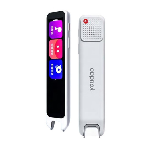 Youdao NetEase Youdao Dictionary Pen A6pro flagship version electronic dictionary student translation pen electronic dictionary translation Youdao Dictionary Pen A6Pro standard