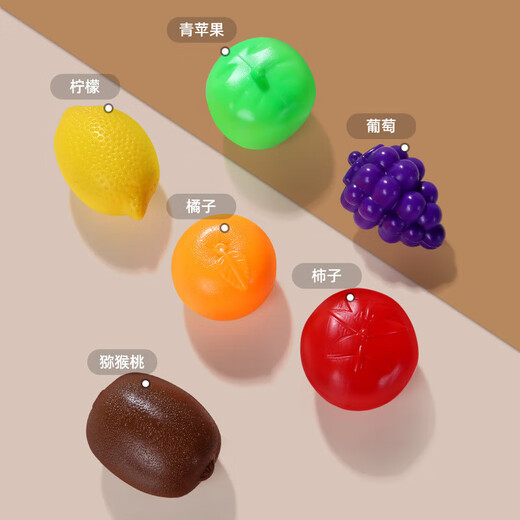 Hand ball, baby molar stick, grip training, teether, pacifier, toy, chewing music, hand rattle for 3 to 6 months, fruit cese music + 6 fruits, recommended for babies aged 6 to 12 months