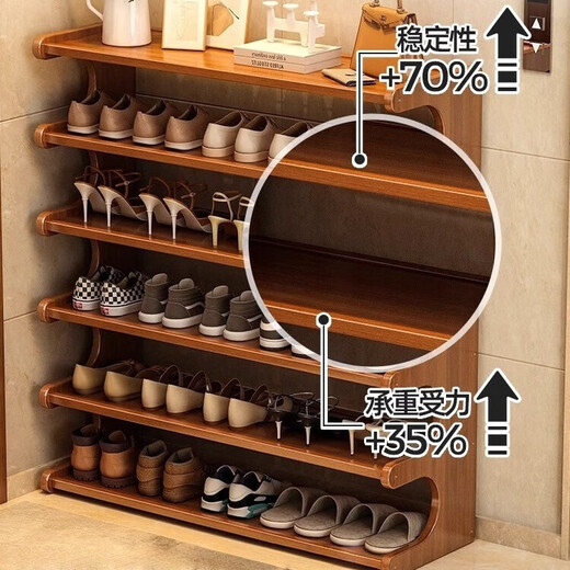 Honger shoe rack at home entrance multi-story rental house entry door simple new 2025 popular storage artifact to save space 6 layers 80cm reinforced and thickened about 24 pairs of shoes