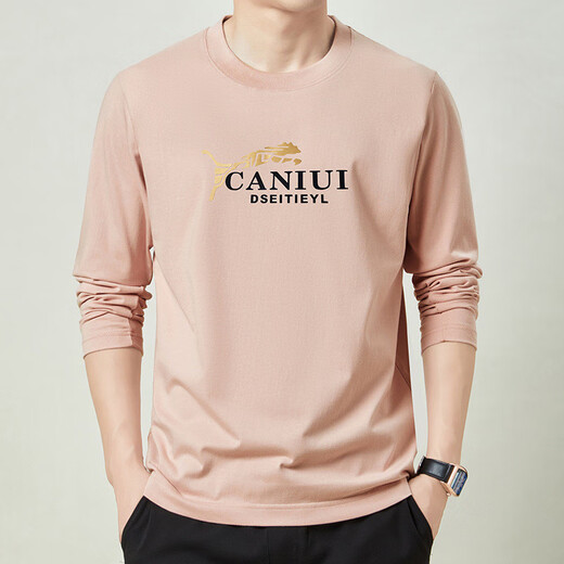 Jiumuwang Men's Pants Expert Cotton Men's Long Sleeve T-shirt Spring and Autumn New Round Neck Base Sweatshirt Top KSJY6630 Dark Gray M [Suggested 100-115Jin [Jin equals 0.5 kg]]