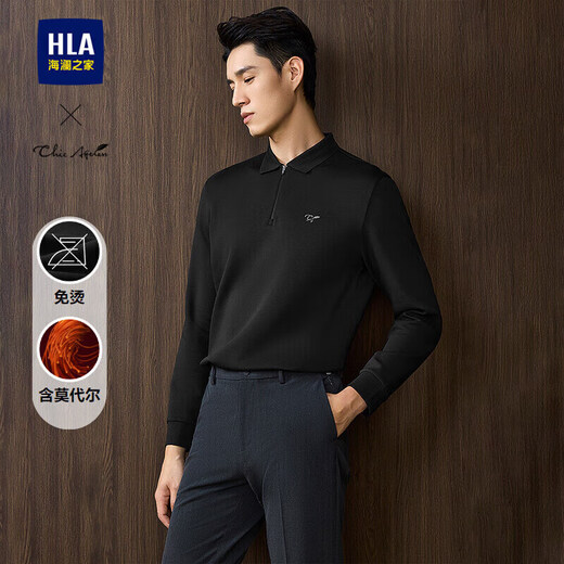 HLA Heilan Long Sleeve POLO Shirt Men's 25 Light Business Chic Ageless Iron-Free Long Sleeve Men's Autumn