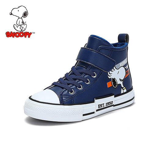 Snoopy (SNOOPY) 50% off Children's Shoes Children's Canvas Shoes Winter New Cartoon Casual Shoes Boys' Cloth Shoes for Small and Middle-aged Children Dark Navy Size 30 Inner Length Approximately 190mm