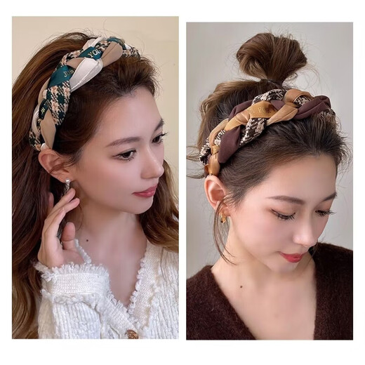 Maillard Hairband Women's 2024 High Skull Pressure Hair Bundle Wide-Border Hairpin Headwear High-end and Versatile Outing Black 1 Piece