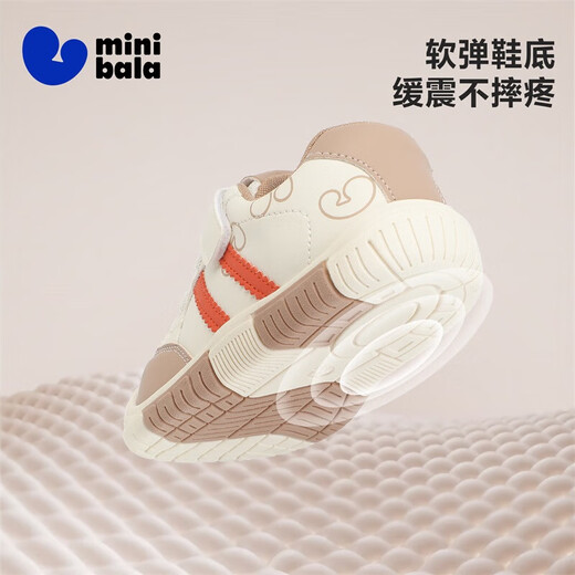 Minibala (minibala) children's shoes, baby toddler shoes, autumn new style, comfortable and wear-resistant soft-soled front shoes for boys and girls, casual and versatile sports shoes, off-white size 18, suitable for feet length 11.2-12.0cm