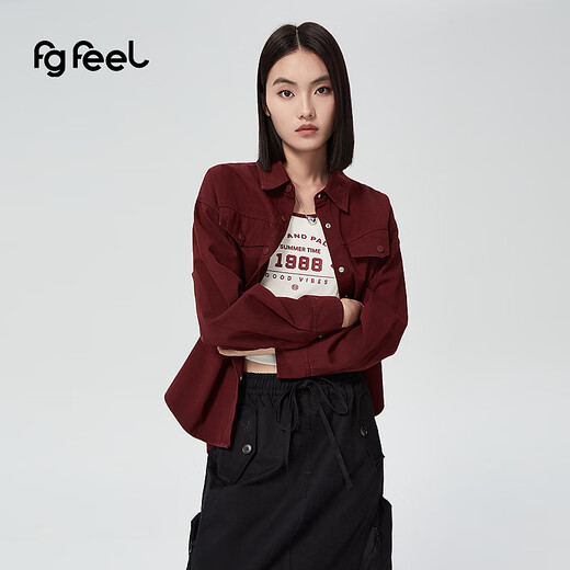 Pupufeng 2025 winter new women's dynamic and handsome shirt two-piece set (including suspenders) QD1C23278L Red S