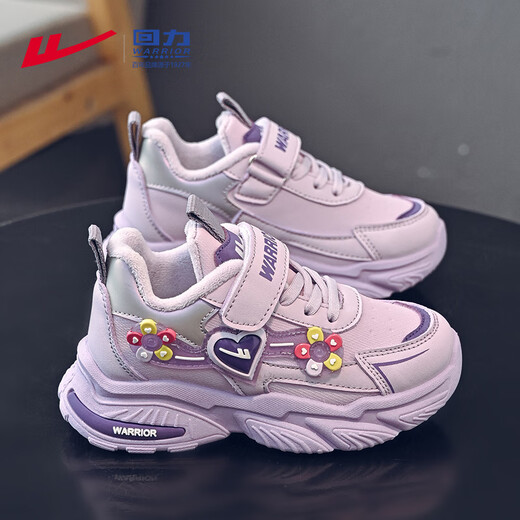 Warrior Girls' Sports Shoes Winter Children's Cute Plush Daddy Shoes Western Style Warm Cotton Shoes WZ-C063L Purple 30