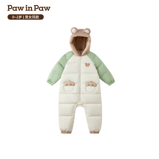 PawinPaw Cartoon Bear Children's Clothing 25th Winter New Men's and Women's Baby Hooded Jumpsuit Keeps Warm and Comfortable