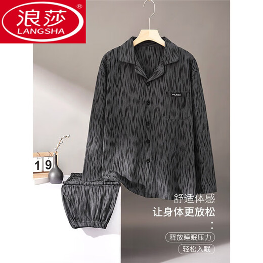LangSha pijamas primavera y otoño para hombres 2024 nuevo estilo 100 algodón puro manga larga ropa de casa de gran tamaño usable de gama alta verano 826 L