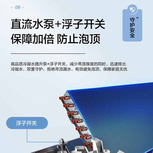 Haier air duct machine, one-to-one central air conditioner, all-inclusive at one price, Little Red Flower Blooming Edition, Bedroom Yunshu Smart Edition, Formaldehyde Removal 1.5 HP/Large 3 HP, Haier Home Central Air Conditioner, Yunshu Large 3 HP, Pilot Edition 30-40, Haier Yunshu Series