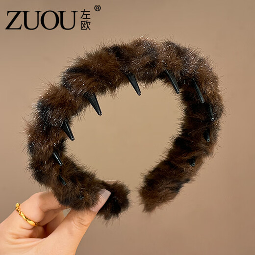 Zuoou 2025 new high skull headband with teeth, anti-slip, retro leopard print plush hairpin, high-end fashion headband and headwear, dark brown leopard print plush wave