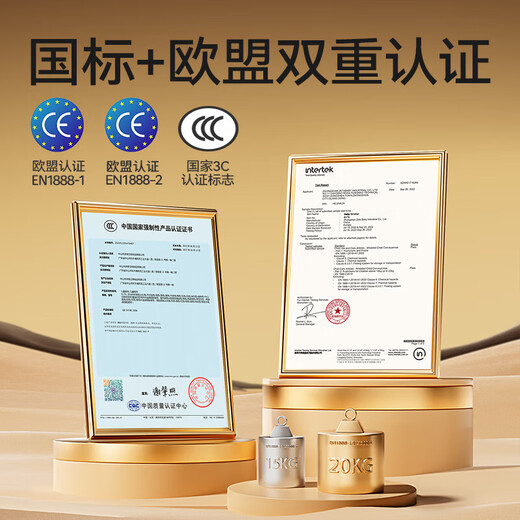 Maruya T6 second-generation baby stroller, autumn and winter windproof baby stroller, lightweight foldable baby stroller that can sit and lie down, Platinum Series, Maruya T6-Champagne Gold PLUS