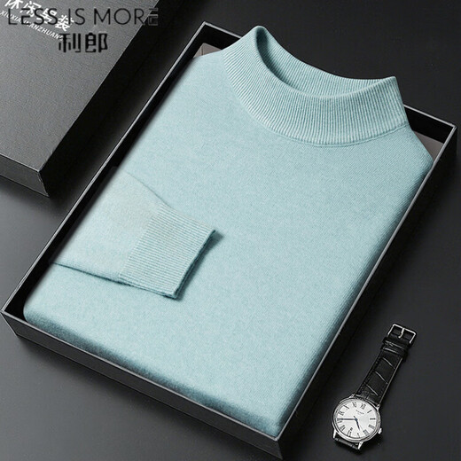 Lilang Half Turtle Neck Sweater de manga larga para hombres en otoño e invierno Nuevo color sólido Camiseta de base tibia para hombres 1661-White M