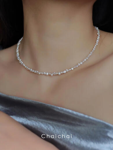 Natural baroque pearl necklace with strong light, irregular shape, broken silver, highlighted small pearl neck, 38+4 extended chain