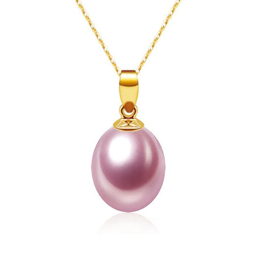 Ruoximeng drop-shaped freshwater pearl pendant, exquisite silver inlaid, 520 gift for colleagues, 9.0-10.0mm purple pearl