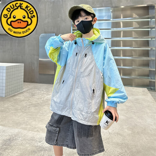 G.DUCKKIDS boys' sun protection jacket summer thin 2025 new medium and large children's hooded children's ice silk boy breathable sun protection jacket three-color sun protection jacket 150