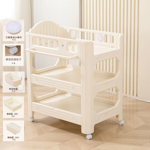 Other Home 5-in-1 baby care portable multi-functional crib instead of changing table, convenient for diaper changing, stroking, and bathing Doorless model Night light + Silent wheel + Hanging box + Storage box + Pu mat