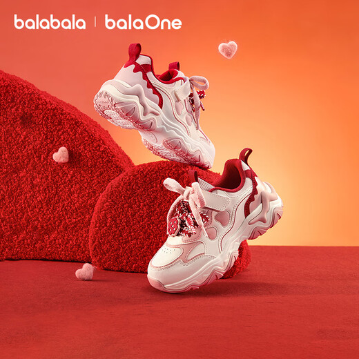 Balabala children's shoes children's sports shoes girls running shoes spring and autumn 2026 new anti-slip shoes puff series wear-resistant red