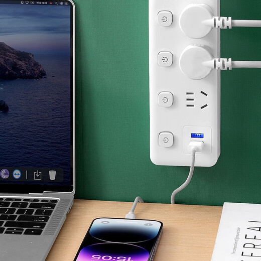 Jingdong household smart multi-hole socket USB port plug-in board office high-power pure copper multi-function switch wiring board 4 sockets 14 holes 1.8 meters