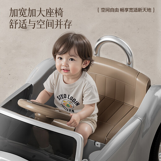 Maiduo Xiong's new large children's electric car four-wheeled double-seat remote-controlled off-road vehicle male and female baby charging stroller retro gray dual-drive self-driving + music and lighting + dual batteries