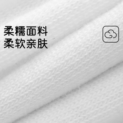 Time Disposable Socks for Men and Women Daily Disposable Medium and High Breathable Travel Supplies Necessary Artifact Diudiu Socks 20 Pairs