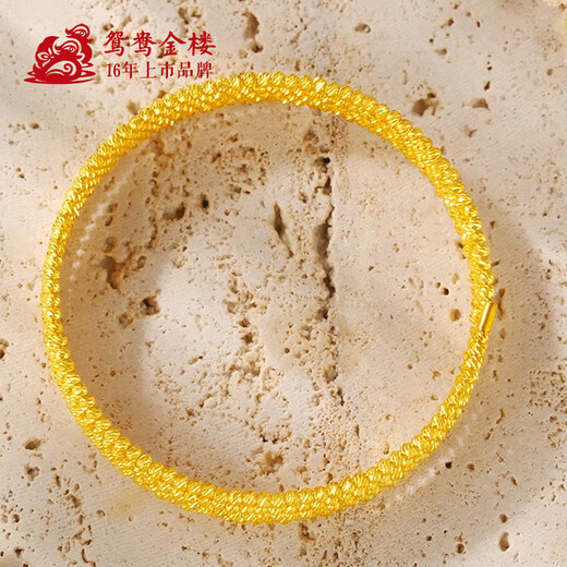 Yuanyang Jinlou pure gold 999 five-circle bouncy bead bracelet gold 5G fashion flash bracelet holiday birthday gift for wife five-circle bouncy bead bracelet net gold weight about 9.4g