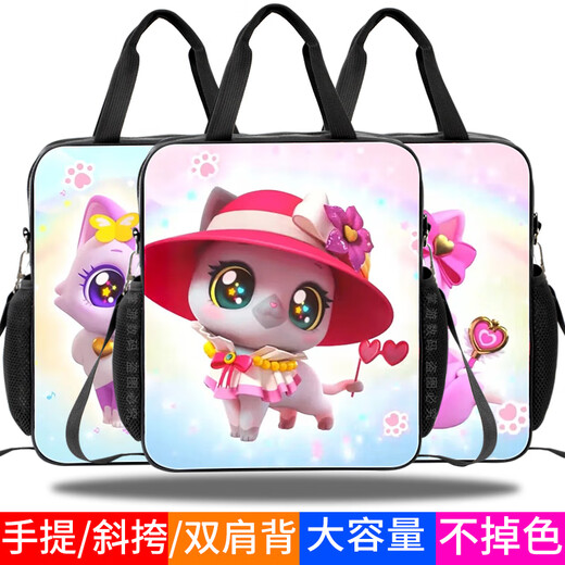 JE Blogger INS Cartoon Wish Meow Meow Meow Meow de la escuela primaria y secundaria La bolsa de la escuela de la escuela de secundaria Bag Handheld Handvas Bag Mochila Crossbody Women D13971 Bolsa de lienzo de gran capacidad CRAM