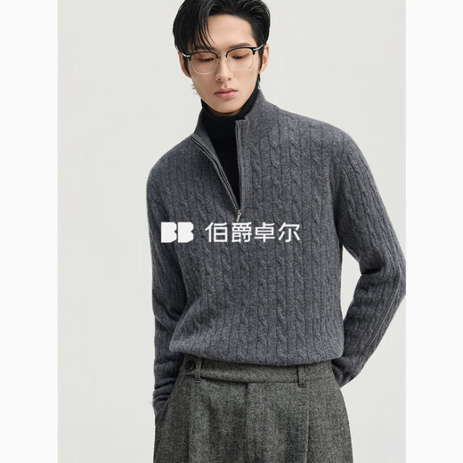 Piaget Zall full cashmere sweater for men 2025 autumn and winter new half-zip Henry collar sweater for men H543726 Emperor Shi Qing M (170)