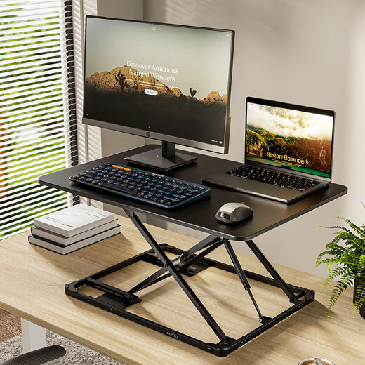 Brateck North Arc Lift Desk Computer Desk Standing Office Work Lift Table Standing Computer Lift Bracket D200