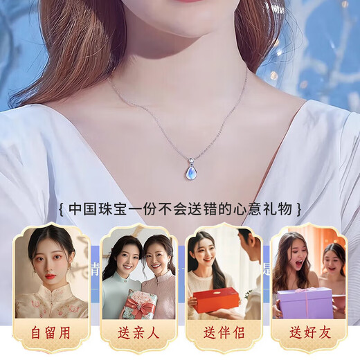 Farcoko brand pt950 platinum necklace Rupert's Tears for women, high-end platinum clavicle chain birthday gift for girlfriend pt950 platinum Rupert necklace - exquisite high-end gift box