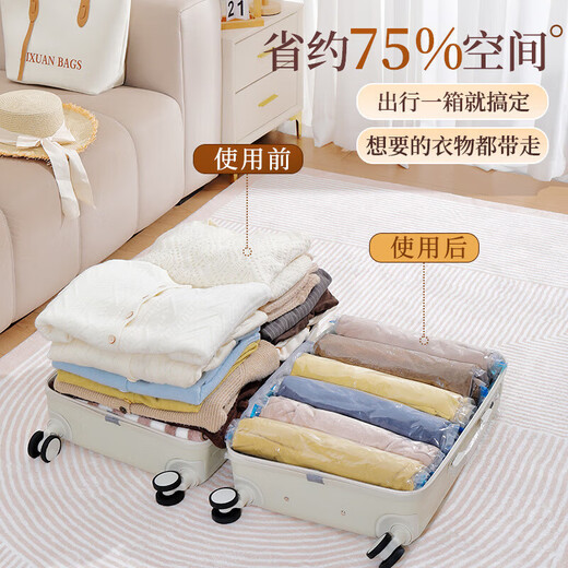 Jidaocook no-pump vacuum compression bag travel storage clothing organizer suitcase hand-rolled compression bag no-pump hand-roll small * 3 medium * 3 large * 3 extra large * 3 total 12 pieces