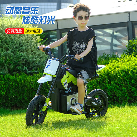Bet Bull Storm Children's Electric Motorcycle Can Be Used for Adult Charging 5-13 Large Toys for Men and Women Children Pink + Inflatable Wheel + 24V Large Battery + Lighting Music