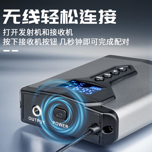 Wireless monitoring headphones, in-ear band rehearsal recording, live performance conference, professional audio, one-to-one wireless monitoring headphones