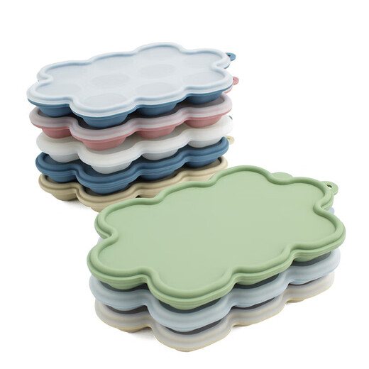 Baby fruit and vegetable bite-proof silicone ice tray mold set for oral period, food grade, dark blue (small food ice tray 70g)