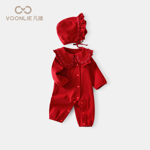 Fanlie VOONLIE baby clothes, autumn clothes, newborn baby girl jumpsuit, princess full moon, 100-day-old dress, romper, spring and autumn