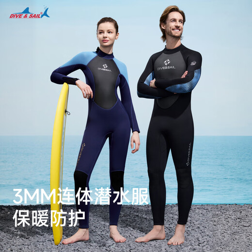 DIVE&SAILDIVESAIL wetsuit one-piece warm surfing suit wetsuit long-sleeved cold-proof snorkeling swimsuit 3mm wet suit 251F dark blue S _3MM