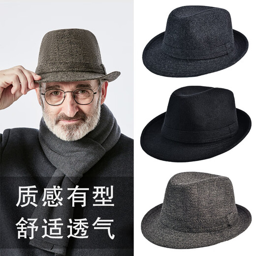 Woodpecker top hat for men, middle-aged and elderly dad, autumn and winter hat, woolen warm Shanghai beach British gentleman hat, grandpa and old man hat, striped brown, size S (head circumference 56CM)