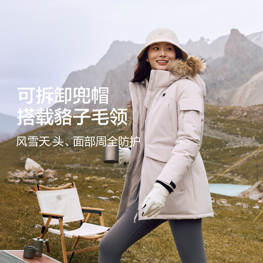 KOLON SPORT/Kolon Outdoor Down Jacket Women's Waterproof, Windproof and Breathable Medium Hooded Goose Down Jacket LKDJ5WTT42-LA Lavender Purple XL 175/96A