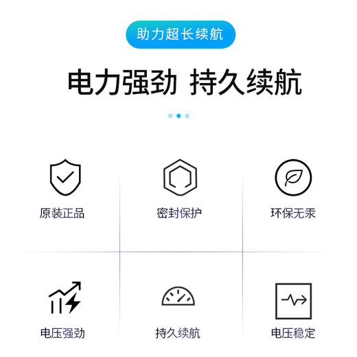 助听器电池a13 10 312德国进口纽扣e13号 峰力西门子瑞声达专用 675号一盒10板60粒