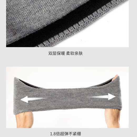 Jingchuan Asahi earmuffs men's winter head-mounted earbags sports running hairband outdoor windproof earmuffs cycling ear warmer artifact black full package