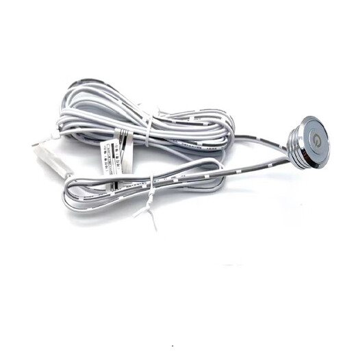 Xingyaokang detachable wardrobe lamp pluggable wardrobe lamp sensor switch touch human body hand scan door control sensor detachable --- touch (centralized control)